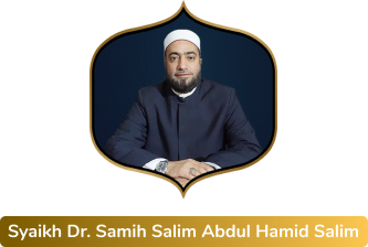 Syaikh Dr. Samih Salim Abdul Hamid Salim